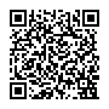 仁武區可廠登天車工業廠房290坪出租-QR CODE