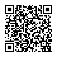 萬丹近88全新倉庫70坪出租-QR CODE