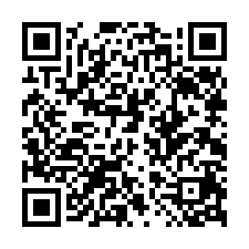 萬丹大腹地廠房倉庫436坪出租-QR CODE