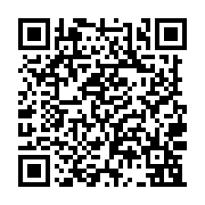 安南區可廠登漂亮工業廠房1780坪出租-QR CODE