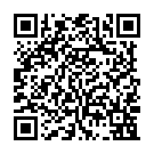 大樹區獨棟漂亮廠房倉庫275坪出售-QR CODE