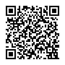 仁德區工業廠房2569坪便宜出租-QR CODE