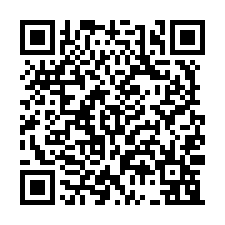 仁德區甲種工業廠房2569坪出售-QR CODE