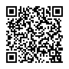 里港鄉可廠登天車工業廠房737坪出租-QR CODE