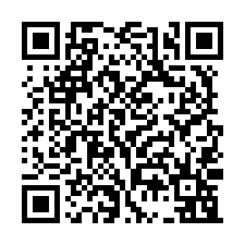 仁武區可工廠登記合法工業小廠房88坪出售-QR CODE