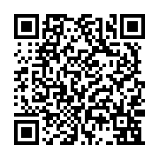 大寮區漂亮天車廠房383坪出售-QR CODE
