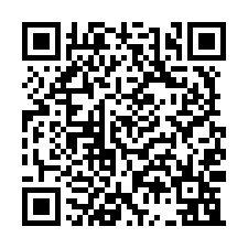 大寮區小廠房倉庫99坪出售-QR CODE