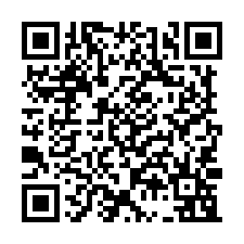 大寮區漂亮廠房倉庫123坪出租-QR CODE