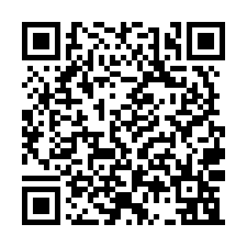 萬丹鄉大地坪天車廠房3105坪出租-QR CODE