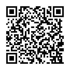 大寮區大路邊廠房倉庫484坪出租-QR CODE