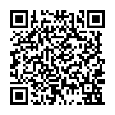 小港區大坪數工業廠房倉庫1700坪出租-QR CODE