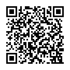 前鎮區RC廠辦商辦382坪出售-QR CODE