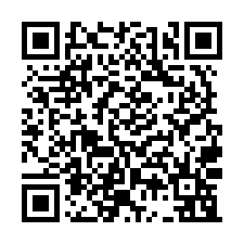 大寮區大路邊大腹地農地廠房789坪出售-QR CODE