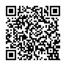屏東市漂亮合法工業廠房519坪出售-QR CODE