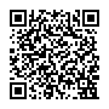 林園區大路邊店面廠房倉庫236坪出租-QR CODE