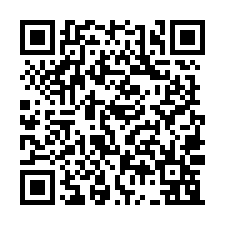 仁武區建地廠房倉庫295坪出售-QR CODE