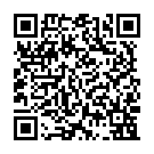大寮區漂亮10T天車廠房487坪出租-QR CODE