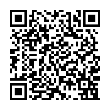 仁德區合法天車工業廠房224坪出售-QR CODE