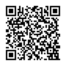 萬丹漂亮廠房倉庫220坪出租-QR CODE