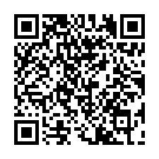 安南區合法天車工業廠房455坪出售-QR CODE