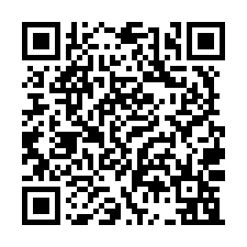 鳥松區大路邊廠房倉庫店面200坪出租-QR CODE