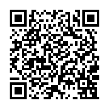 鳥松區漂亮倉庫259坪出租-QR CODE