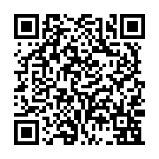 大樹區可工廠登記全新合法工業廠房166坪出售-QR CODE