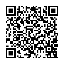 新市區大路邊農地廠房1355坪出售-QR CODE