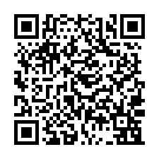 鳥松區倉庫300坪便宜出租-QR CODE