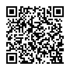 善化區有合法農舍農地廠房605坪出售-QR CODE