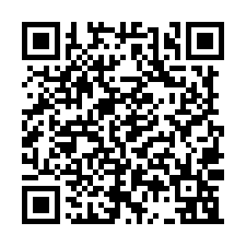 燕巢區工業地廠房倉庫526坪出售-QR CODE