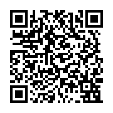 岡山區可工廠登記合法工業廠房200坪出租-QR CODE