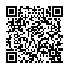 仁武區大腹地廠房542坪出售-QR CODE