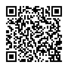 大社區可廠登合法工業廠房120坪出租-QR CODE