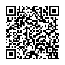 大寮區天車廠房倉庫300坪出租-QR CODE