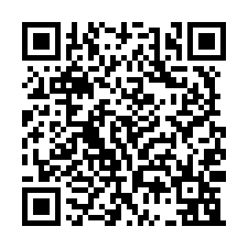 湖內區漂亮廠房倉庫750坪出租-QR CODE