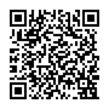 新市區合法工業廠房650坪出租-QR CODE