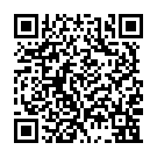 安南區漂亮農地廠房400坪出售-QR CODE