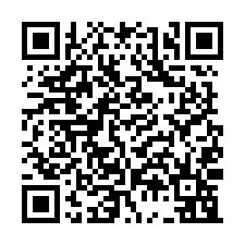 湖內區可廠登乙工小廠房52坪出售-QR CODE
