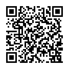 大樹區可工廠登記合法工業廠房88坪出租-QR CODE