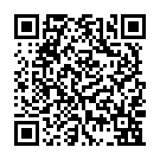永康區可廠登合法工業廠房205坪出售-QR CODE