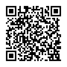 永康區可工廠登記合法廠房1473坪出租-QR CODE