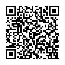 林園區大腹地天車廠房765坪出租-QR CODE