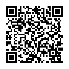 仁武區可廠登全新廠辦201坪出租-QR CODE