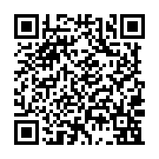 大寮區大路邊廠房倉庫940坪出租-QR CODE