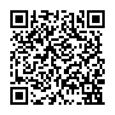 萬丹鄉全新廠房倉庫78坪出租-QR CODE