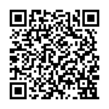 永安區大腹地可廠登合法工業廠房2392坪出租-QR CODE
