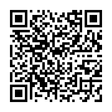 仁武區大腹地廠房倉庫303坪出租-QR CODE