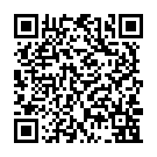安南區農地廠房倉庫1319坪出售-QR CODE