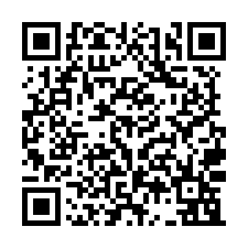 大寮區全新獨棟農地廠房99坪出售-QR CODE
